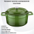 78125 Кастрюля чугунная эмалированная с крышкой 20см, 2л, индукция, Lava Green 