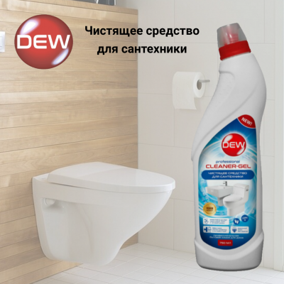 Чистящее средство для туалета 0,75 л Only DEW Cleaner-gel Professional утенок (кислотный)