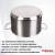 SF-CA9028G Кастрюля 9л индукция, нержавеющая сталь, Kukmara, серия Safia SF-CA9028G Кастрюля 9л индукция, нержавеющая сталь, Kukmara, серия Safia