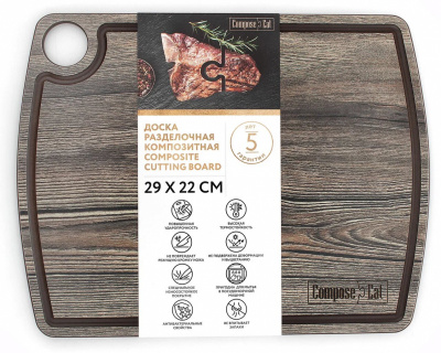 DRJ2902250634KL6 Доска разделочная c желобом, композитный материал, 29*22см, дуб мореный. ComposeEat