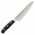 802-536 Нож кухонный Шеф 18см SATAKE Япония, серия Swordsmith Euro 802-536 Нож кухонный Шеф 18см SATAKE Япония, серия Swordsmith Euro